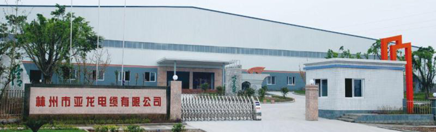 微信图片_20171024090743